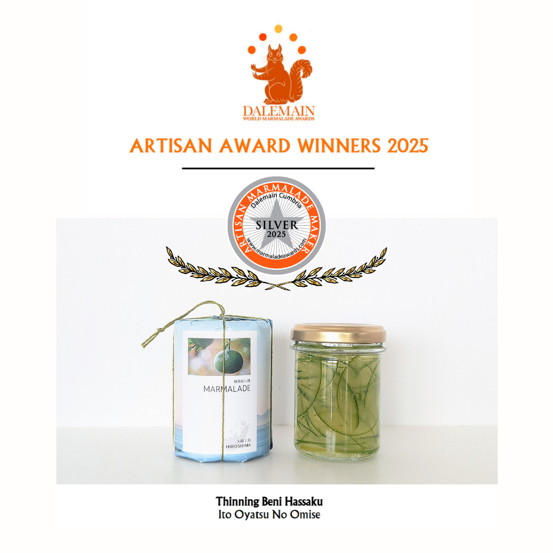 【摘果紅八朔のマーマレード】英国で銀賞受賞