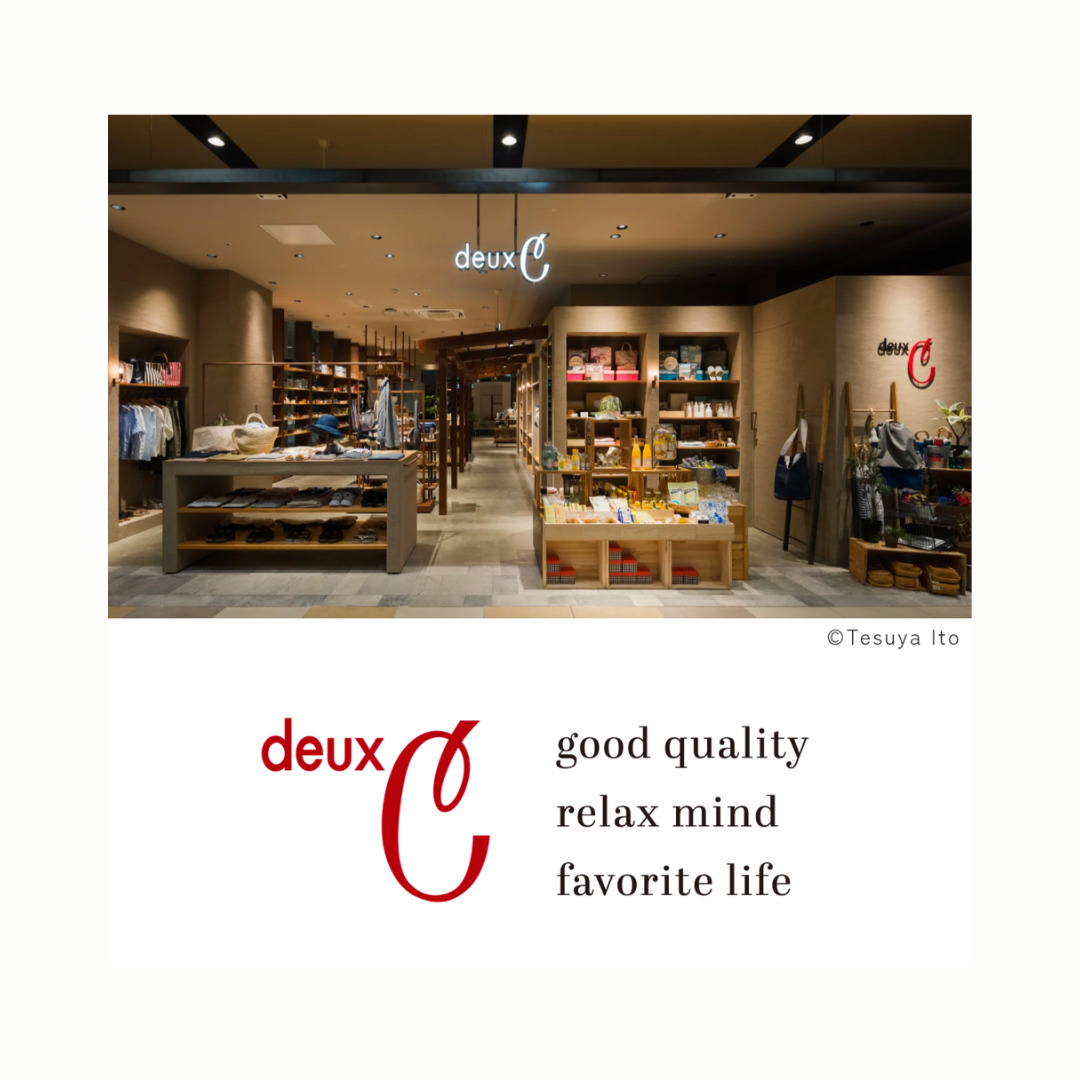 【お取扱店舗】deux C　広島駅ビルminamoa店